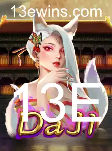 Descubra o Fascinante Mundo de DaJi: Um Jogo Envolvente