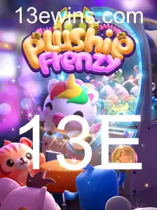 Descubra o Fascinante Mundo de PlushieFrenzy